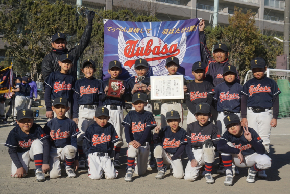 【準優勝】若獅子ジュニア